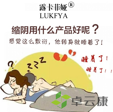 微信截图_20221208120950