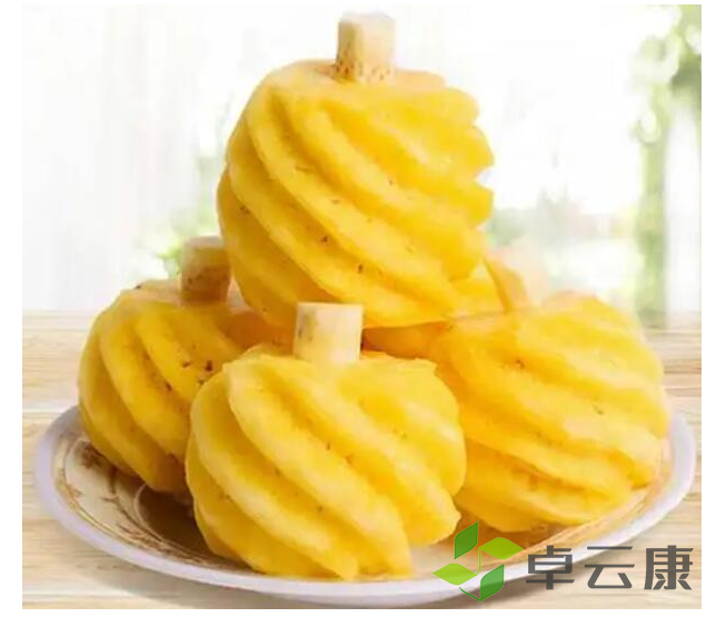 微信截图_20221208121117
