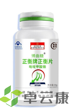 微信截图_20221208122715