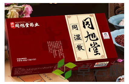 微信截图_20221208123759