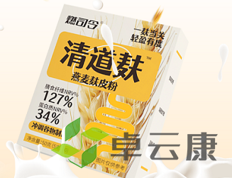 微信截图_20221208130245