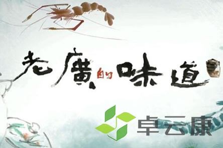 800-210S1164401-52