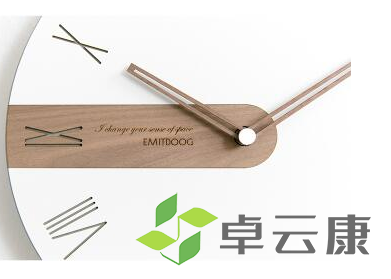微信截图_20221208131705