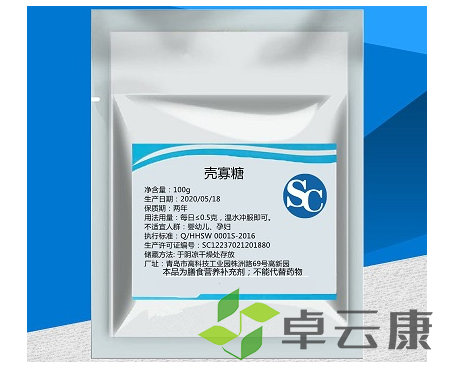 微信截图_20221208132143