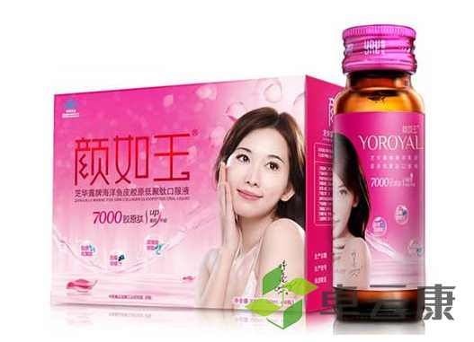 微信截图_20221208132334