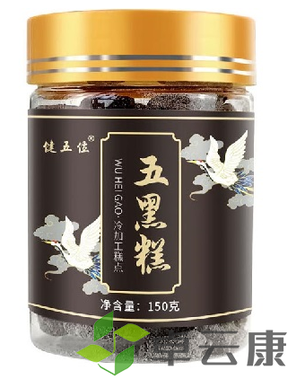 微信截图_20221208132711
