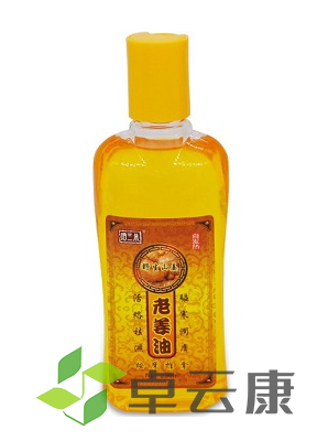 微信截图_20221207112228