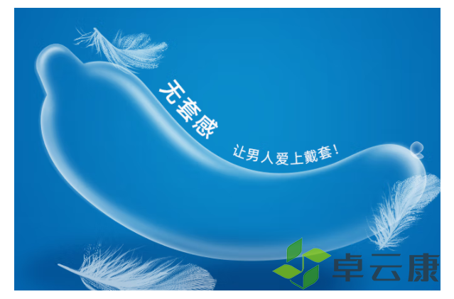 微信截图_20221208135913