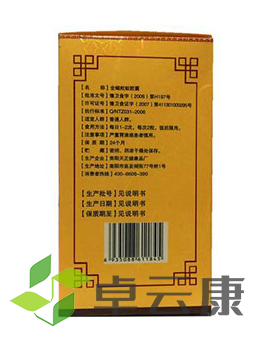 微信截图_20221207112228