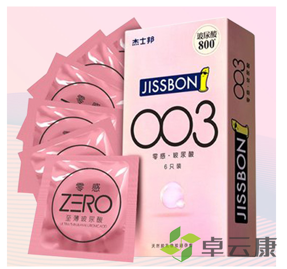 微信截图_20221208140432