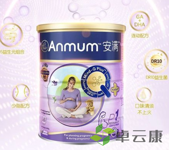 微信截图_20221207112228