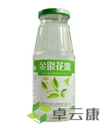 微信截图_20221207112228