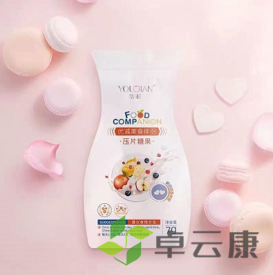 微信截图_20221207112228