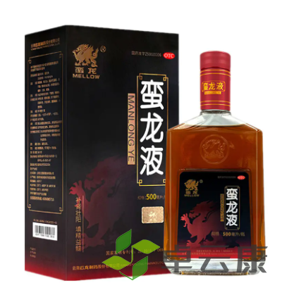 微信截图_20221207112228