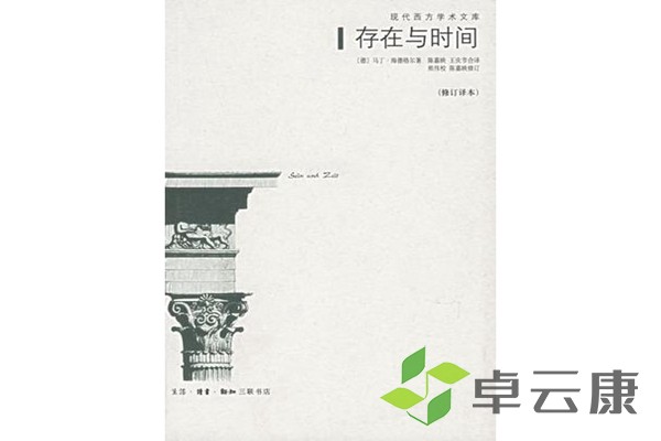 800-210910134511
