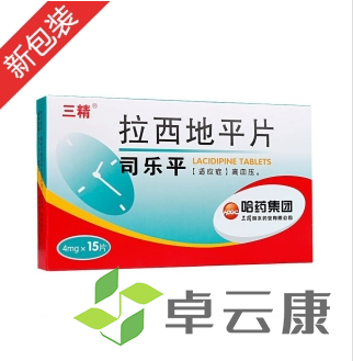 微信截图_20221208155809