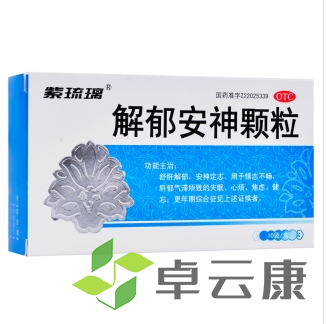 微信截图_20221208155927
