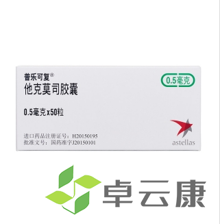 微信截图_20221208160156