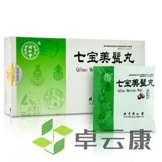 微信截图_20221208160413