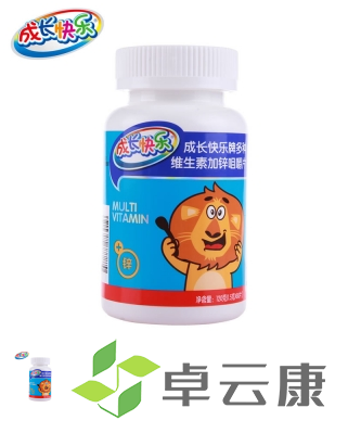 微信截图_20221208160657