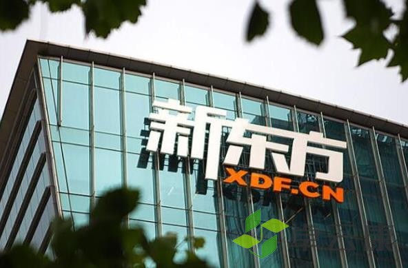 360截图20221208161919640