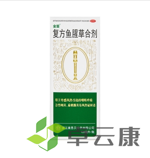 微信截图_20221208162046