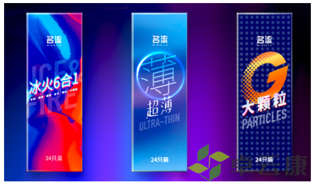 微信截图_20221208162441