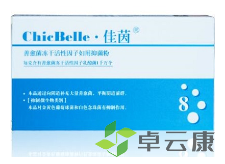微信截图_20221207112228