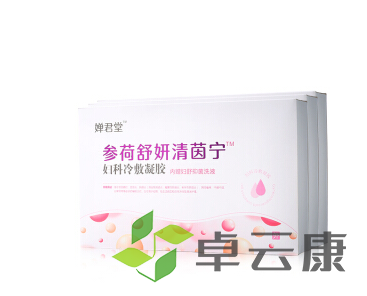 微信截图_20221208163359