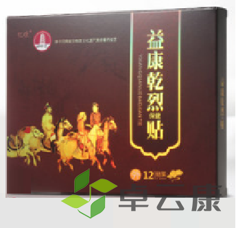 微信截图_20221207112228