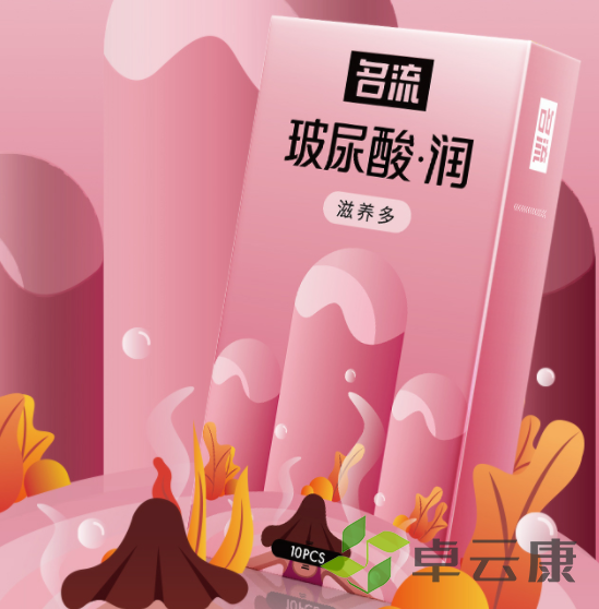 微信截图_20221207112228