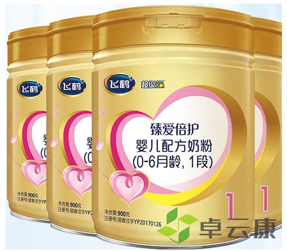 微信截图_20221208164339