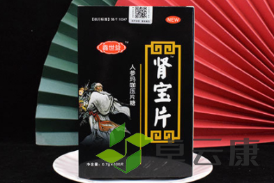 微信截图_20221207112228