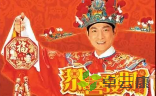 微信截图_20221208170110