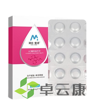 微信截图_20221207112228