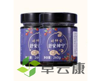 微信截图_20221208171625
