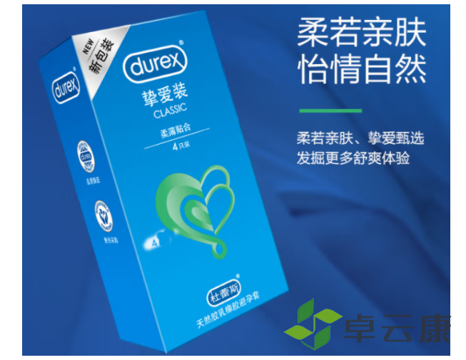 微信截图_20221208172502