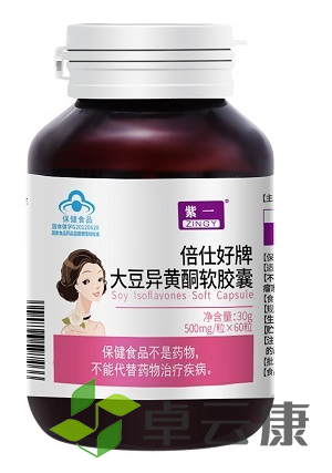 微信截图_20221208172838