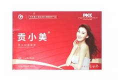 微信截图_20221208173522