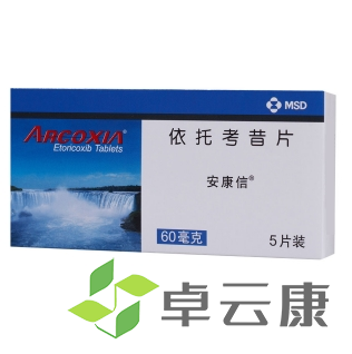 微信截图_20221208173700