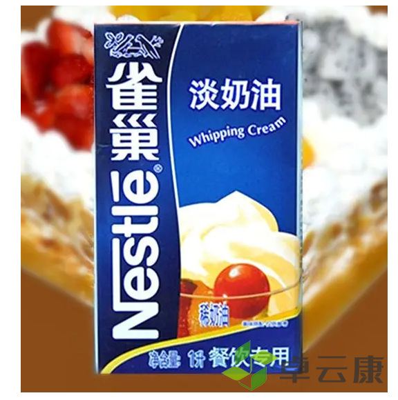 微信截图_20221208173805