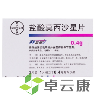 微信截图_20221208173822