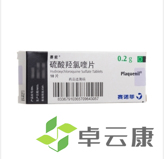 微信截图_20221208174230
