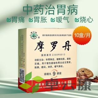微信截图_20221208175504