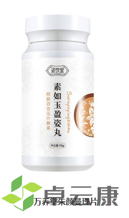 微信截图_20221208175524