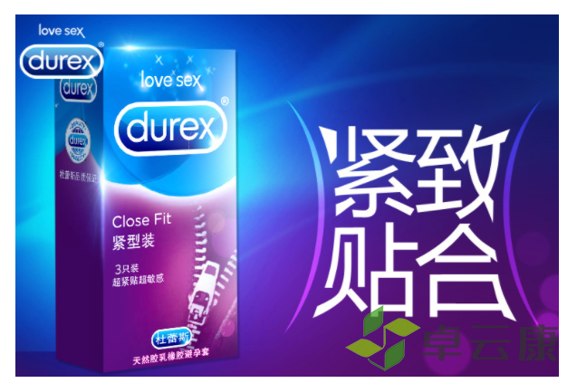 微信截图_20221208175619