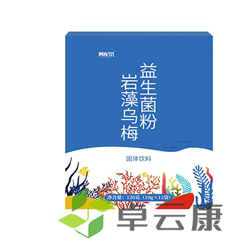 微信截图_20221208180014