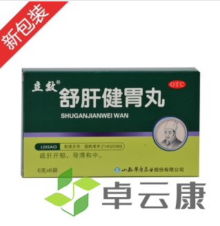 微信截图_20221208180105