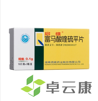 微信截图_20221208180458