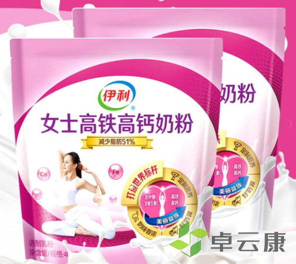 微信截图_20221207112228